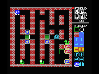 Eggerland Mystery screenshot 5 for MSX